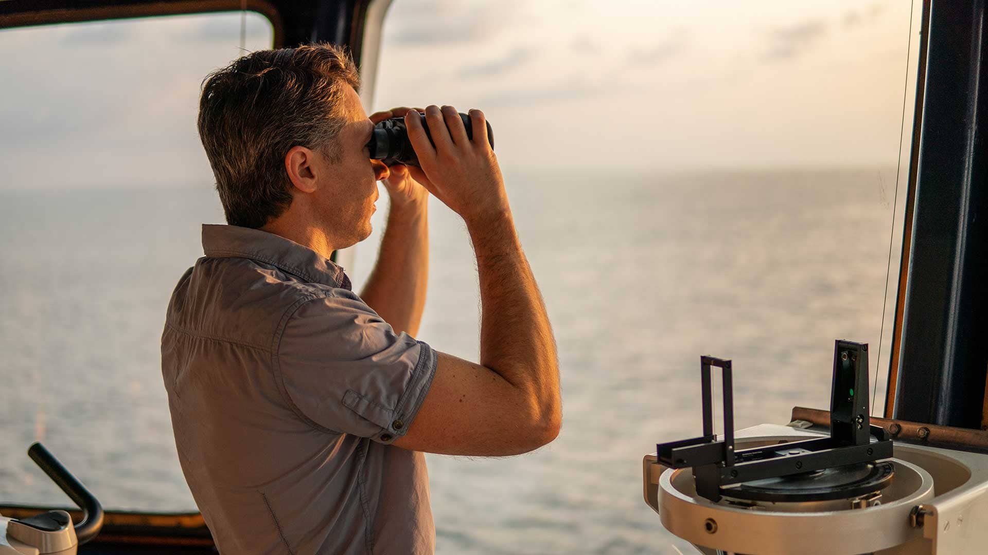Navigational Officer Lookout